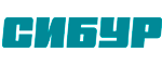 СИБУР