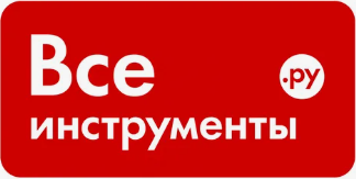 Греющий кабель в трубу