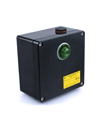 TERMBOX Ex 160L — вид спереди